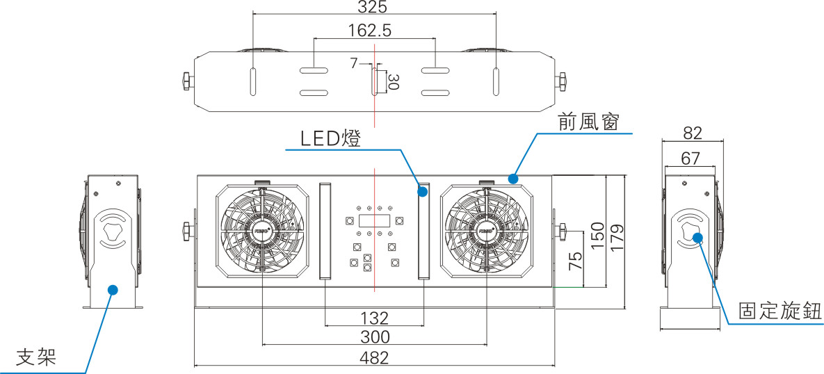 雙頭離子風(fēng)機(jī)（自動(dòng)清潔款）1.jpg